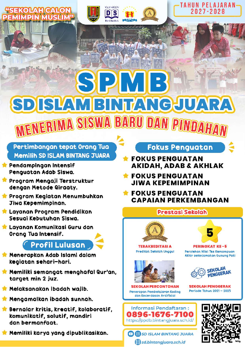 Cover BROSUR SD ISLAM BINTANG JUARA